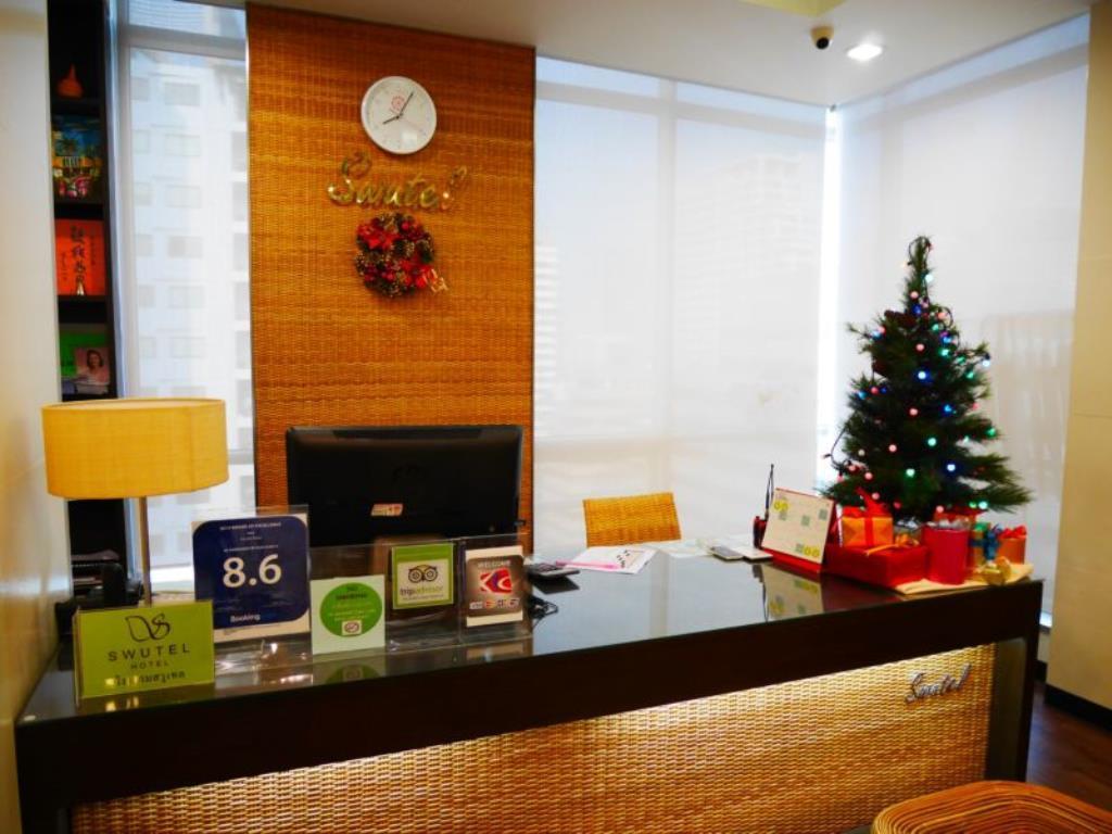 Swutel Hotel Bangkok Zewnętrze zdjęcie